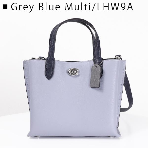 COACH コーチ Willow Tote 24 In Colorblock C8561 ショルダーバッグ クロスボディバッグ トートバッグ レザー C8561｜lag-onlinestore｜03