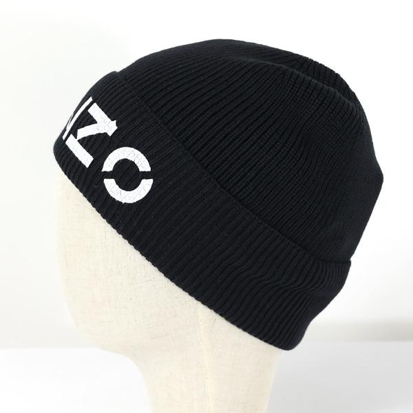 KENZO（ケンゾー） Logo Beanie ニット帽 二ットキャップ 帽子