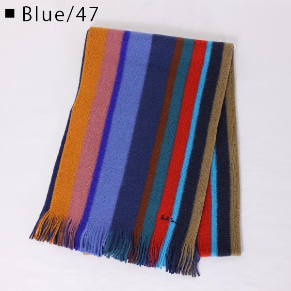 Paul Smith ポールスミス Mike Stripe Scarf マフラー ストール
