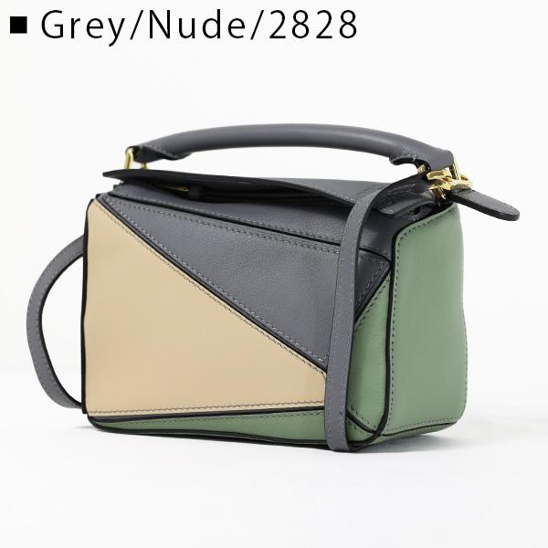 Puzzle(LOEWE) LOEWE ロエベ PUZZLE MINI BAG パズルバッグ Puzzle(LOEWE) LOEWE ロエベ PUZZLE MINI BAG パズルバッグ