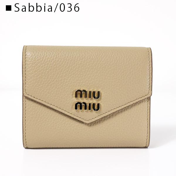 激安特注 MIU MIU ミュウミュウ BI-FOLLD WALLET 三つ折り財布 折りたたみ財布 メタルロゴ レザー本革 レディース 5MH040 2DT7 F0002