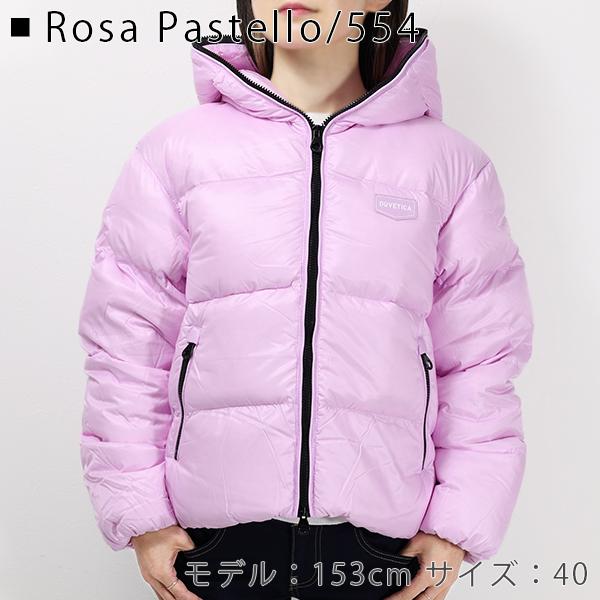 DUVETICA デュベティカ BELLATRIX SHORT PUFFER JACKET ダウン DUVETICA デュベティカ BELLATRIX SHORT PUFFER JACKET ダウン