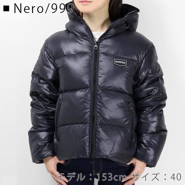 DUVETICA デュベティカ BELLATRIX SHORT PUFFER JACKET ダウン DUVETICA デュベティカ BELLATRIX SHORT PUFFER JACKET ダウン
