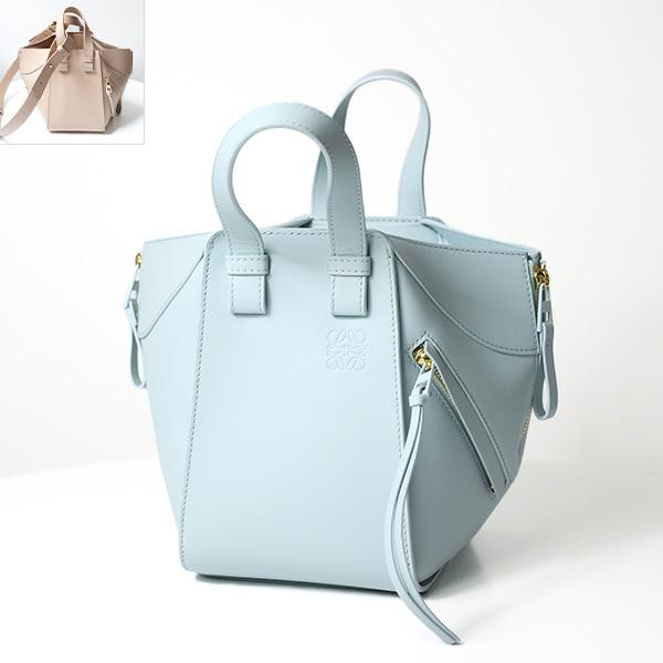 Hammock（LOEWE） LOEWE ロエベ HAMMOCK BAG ハンモックバッグ