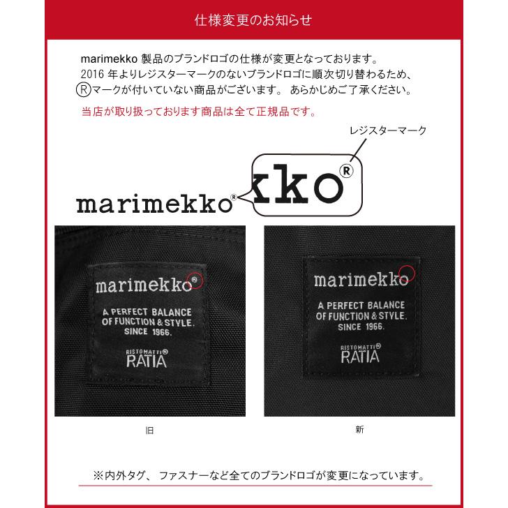 marimekko（マリメッコ） Kirkas Unikko Stole マフラー ストール