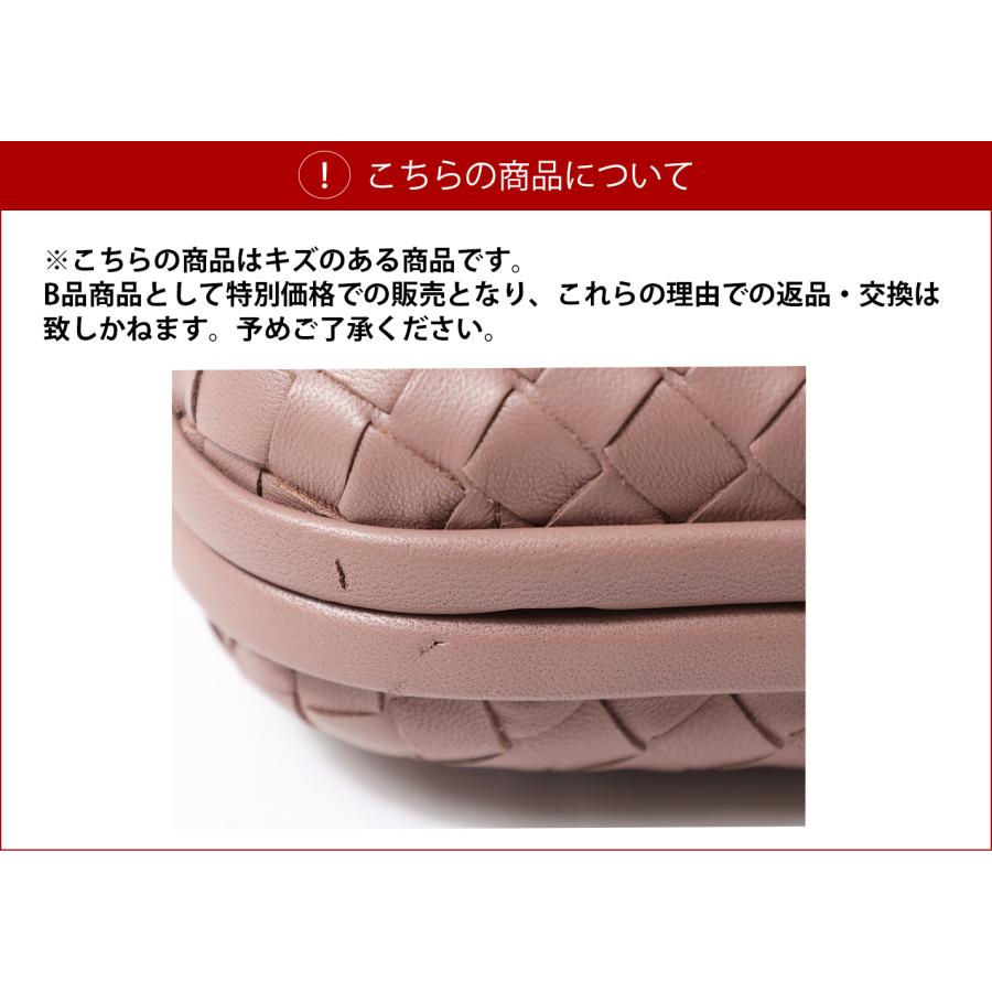 BOTTEGA VENETA ボッテガベネタ CLUTCH クラッチバッグ ショルダーバッグ チェーン イントレチャート レディース 498478 VO0AD｜lag-onlinestore｜08