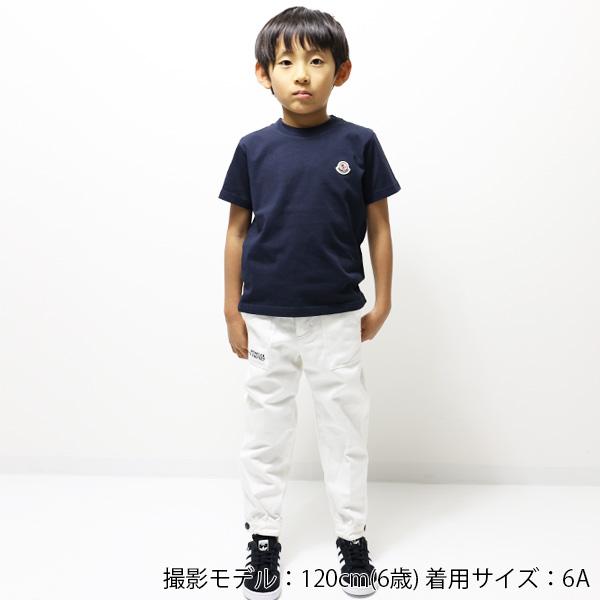 MONCLER 子供用ダウンパンツ 100cm 楽天市場】【MONCLER/モンクレール/BADY GIUBBOTTO/バディ