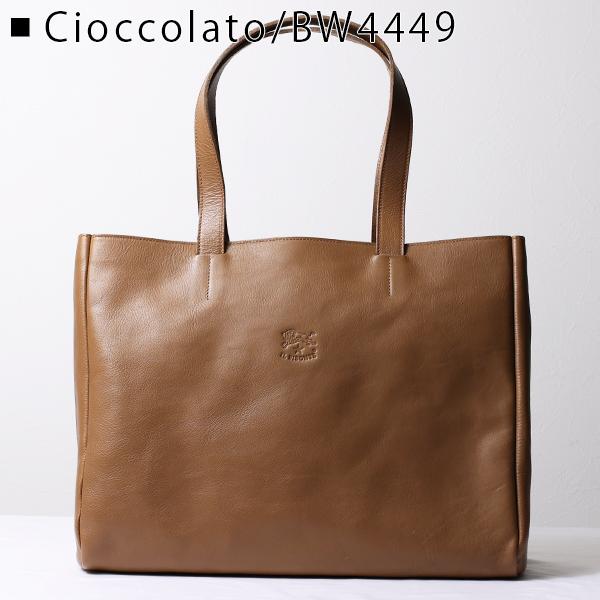 IL BISONTE イルビゾンテ Tote Bag トートバッグ A4 ロゴ レザー