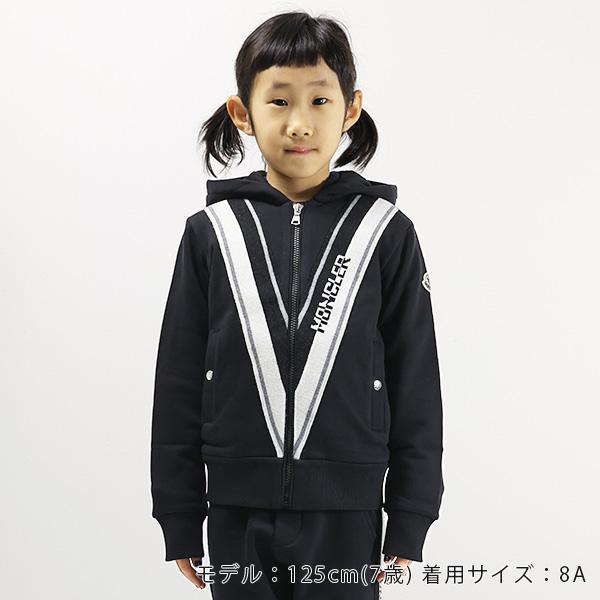 MONCLER ENFANT モンクレール ジップアップパーカー フーディ 