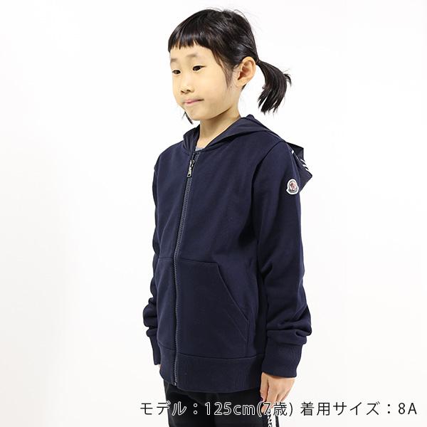 MONCLER ENFANT モンクレール ジップアップパーカー フーディ MONCLER ENFANT モンクレール ジップアップパーカー フーディ