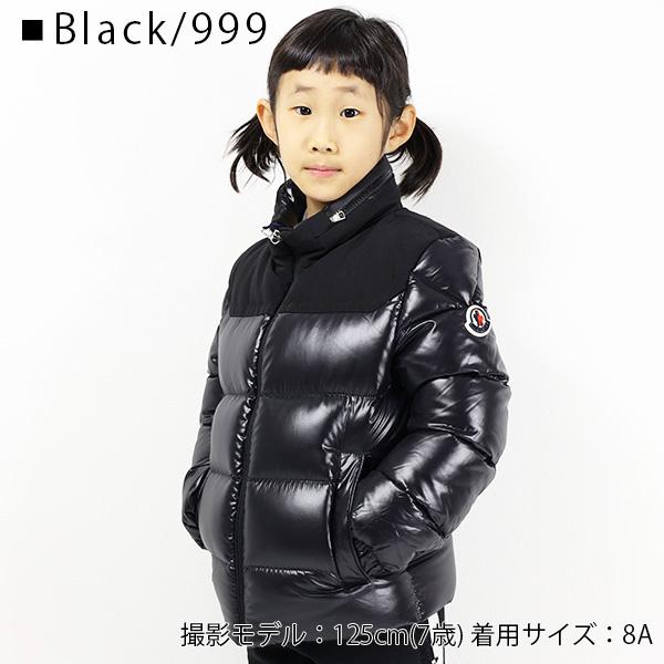 MONCLER ENFANT モンクレール Adilie ダウンジャケット アウター MONCLER ENFANT モンクレール Adilie ダウンジャケット アウター
