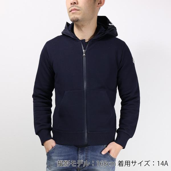 MONCLER ENFANT モンクレール ジップアップパーカー フーディ MONCLER ENFANT モンクレール ジップアップパーカー フーディ