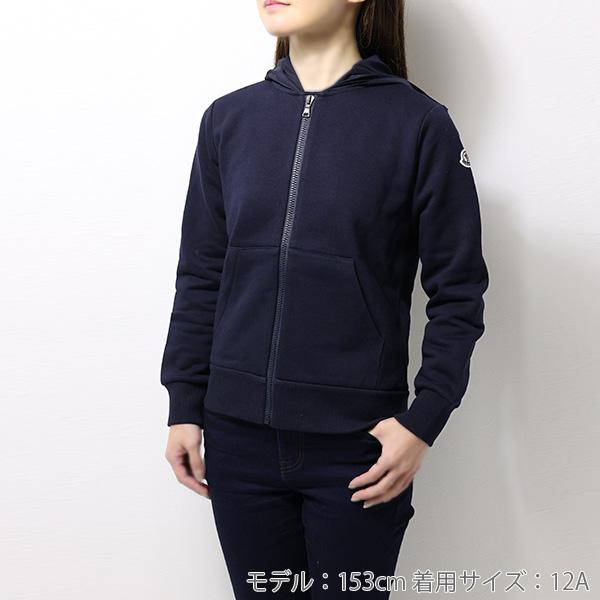 MONCLER ENFANT モンクレール ジップアップパーカー フーディ 