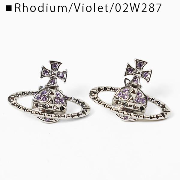 Vivienne Westwood（ヴィヴィアンウエストウッド） 【返品交換不可