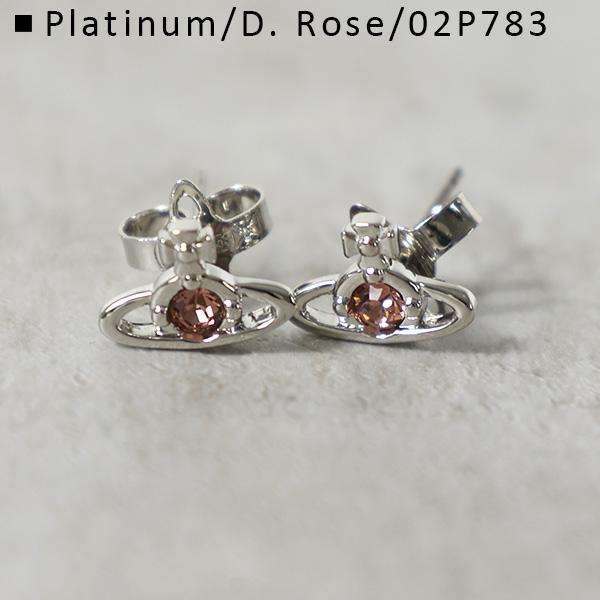 Vivienne Westwood（ヴィヴィアンウエストウッド） 【返品交換不可
