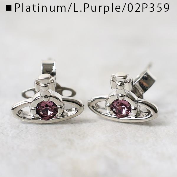 Vivienne Westwood（ヴィヴィアンウエストウッド） 【返品交換不可
