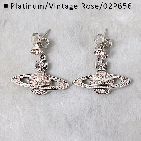 Vivienne Westwood（ヴィヴィアンウエストウッド） 【返品交換不可
