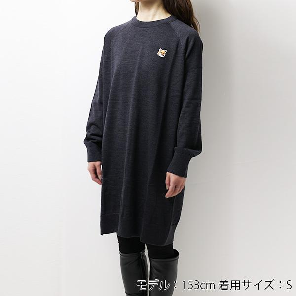 MAISON KITSUNE メゾンキツネ ニットワンピース クルーネック MAISON KITSUNE メゾンキツネ ニットワンピース クルーネック