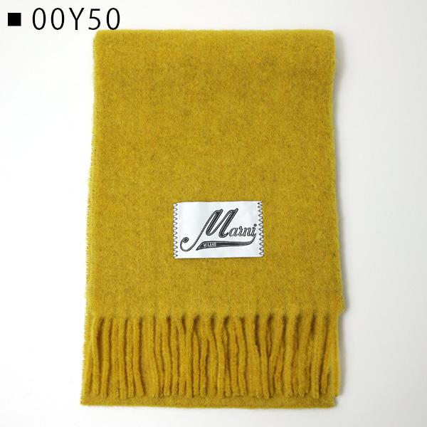 MARNI（マルニ） ALPACA SCARF ASZC0005A0 マフラー ストール フリンジ