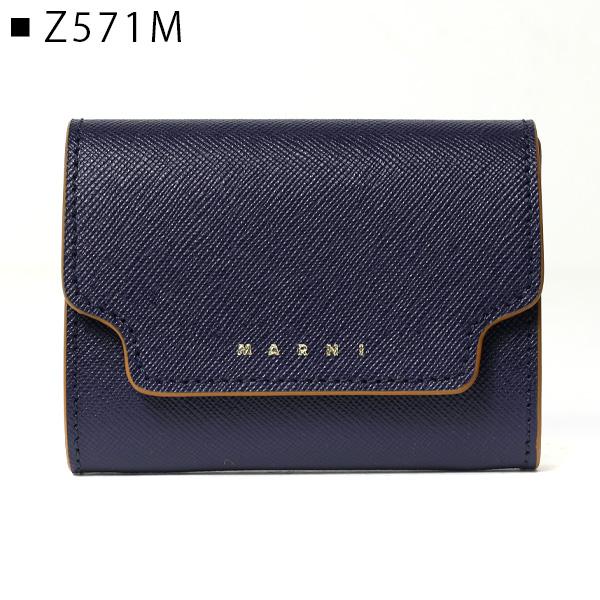 MARNI マルニ CARD COIN CASE カードケース 名刺入れ コンパクト MARNI マルニ CARD COIN CASE カードケース 名刺入れ コンパクト