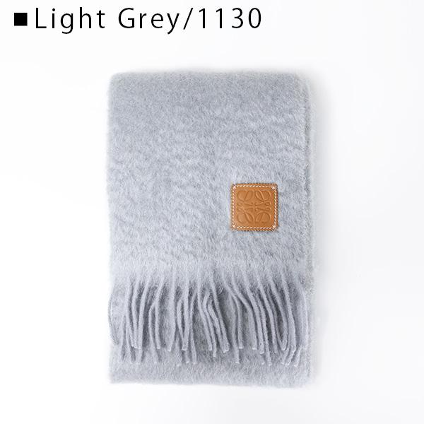 LOEWE ロエベ MOHAIR SCARF モヘア ストール マフラー フリンジ ウール