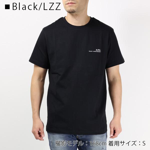 A.P.C - A.P.C アーペーセー　Tシャツ　Sサイズ　ロゴTシャツ A.P.C.（アーペーセー） Logo T-Shirt COFBT Tシャツ 半袖 クルー