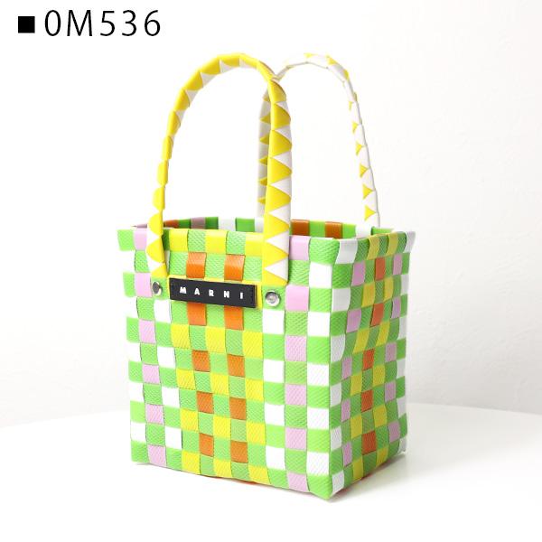 MARNI KIDS マルニ MW55F MICRO BASKET BAG バスケットバッグ MARNI KIDS マルニ MW55F MICRO BASKET BAG バスケットバッグ