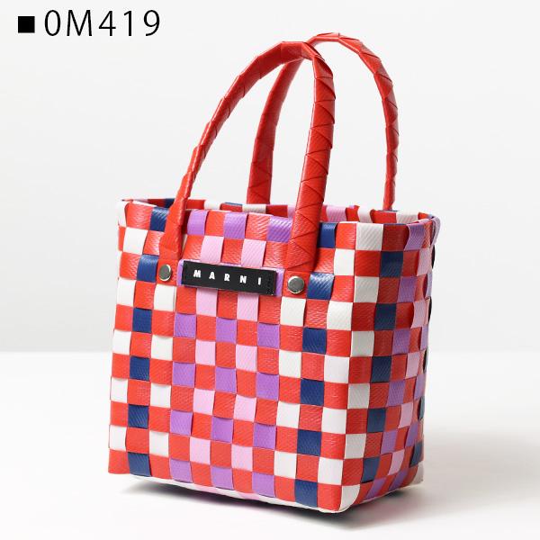 MARNI KIDS マルニ MW55F MICRO BASKET BAG バスケットバッグ MARNI KIDS マルニ MW55F MICRO BASKET BAG バスケットバッグ