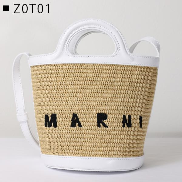 MARNI（マルニ） MINI BUCKET ミニバケットバッグ ショルダーバッグ
