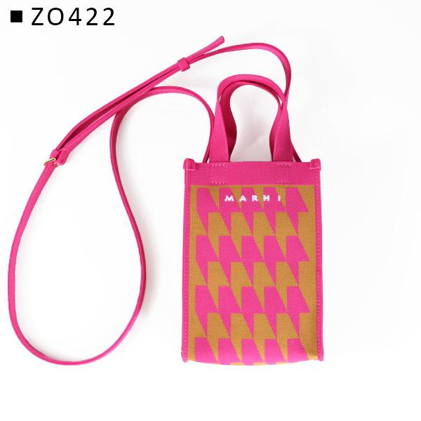 R【新品未使用品】MARNI マルニ　刺繍デザイン ハンドバッグ　レディース MARNI（マルニ） フラワー カフェ MARNI FLOWER CAFE レディース