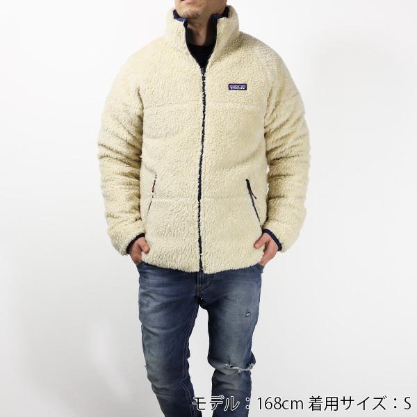 Patagonia パタゴニア サイレント ダウンジャケット ダウンフリース リバーシブル メンズ 20670｜lag-onlinestore｜05