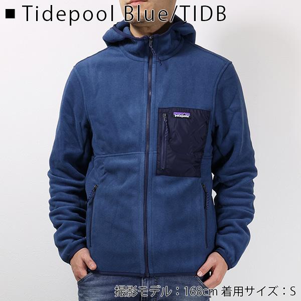 Patagonia パタゴニア Microdini Fleece Hoody フリースジャケット