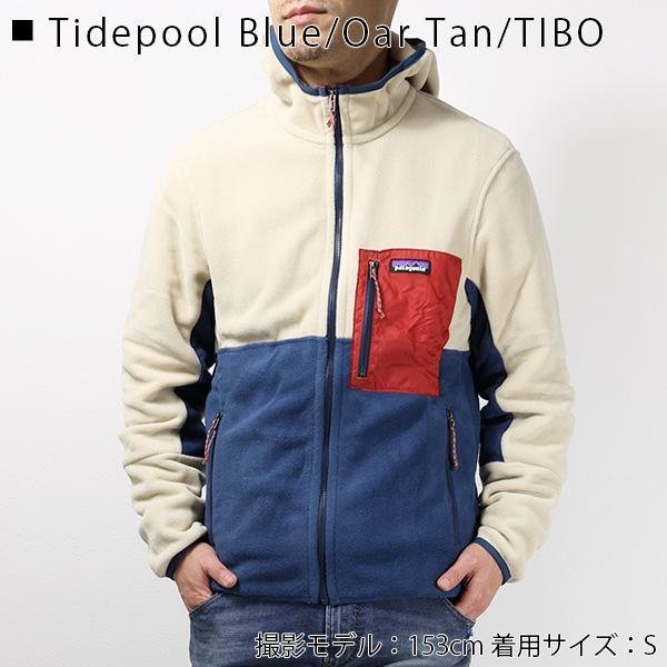 Patagonia パタゴニア Microdini Fleece Hoody フリース