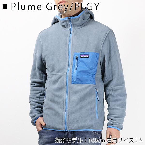 patagonia Patagonia パタゴニア Microdini Fleece Hoody patagonia Patagonia パタゴニア Microdini Fleece Hoody