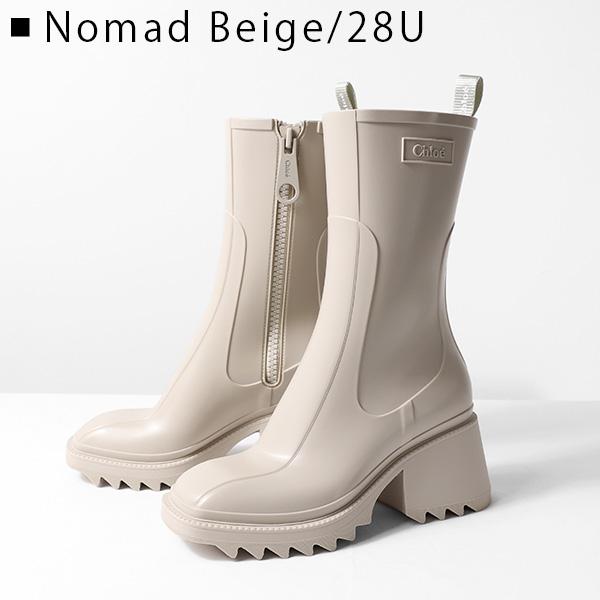 Chloe クロエ BETTY BOOTS レインブーツ ベティ ショートブーツ