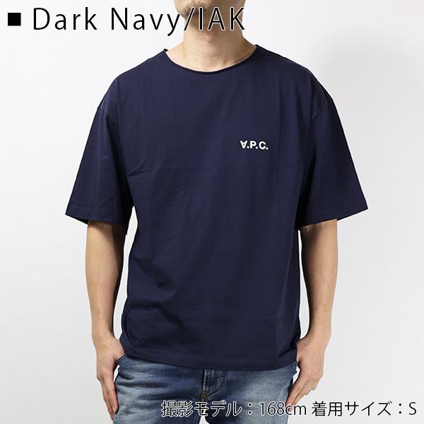 A.P.C. アーペーセー Jeremy Tシャツ クルーネック 半袖 ロゴ メンズ 