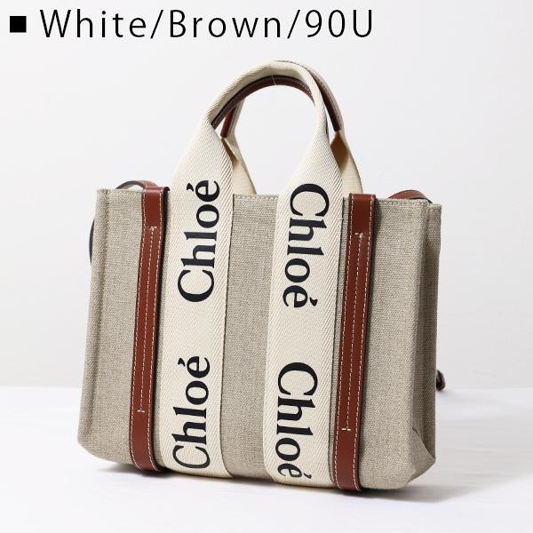 Chloe クロエ WOODY Small トートバッグ ロゴ ショルダーバッグ