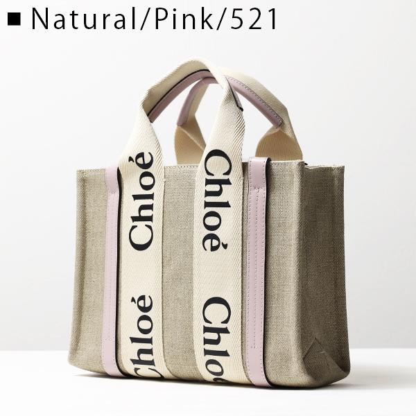 Chloe クロエ WOODY Small トートバッグ ロゴ ショルダーバッグ リネン 本革 A4サイズ レディース CHC22AS397I26の画像