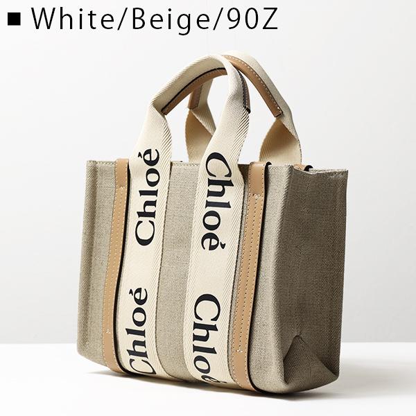 Chloe クロエ WOODY Small トートバッグ ロゴ ショルダーバッグ リネン 本革 A4サイズ レディース CHC22AS397I26の画像