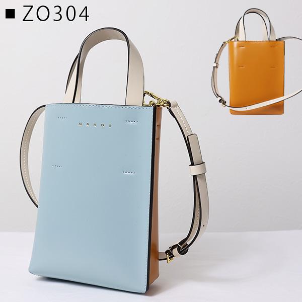 MARNI（マルニ） MUSEO Mini ショルダーバッグ クロスボディバッグ