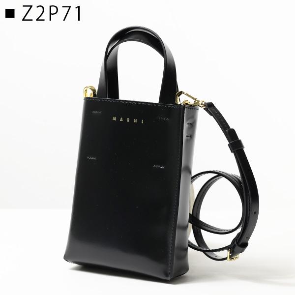 MARNI マルニ MUSEO Mini ショルダーバッグ クロスボディバッグ 