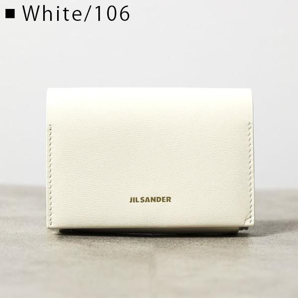 JIL SANDER（ジルサンダー） ORIGAMI Card Holder カードホルダー 名刺