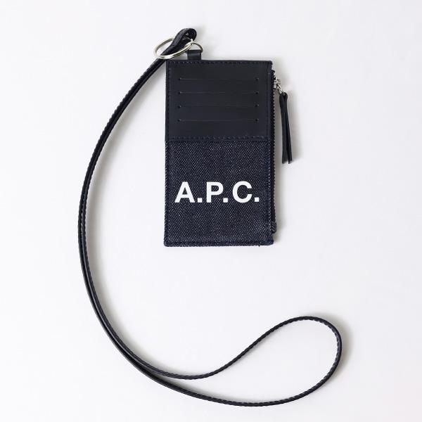 A.P.C.（アーペーセー） Axel カードホルダー 小銭入れ フラグメント