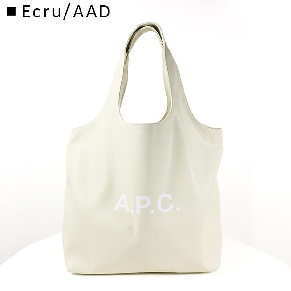 新品未開封、タグ付き A.P.C.（アーペーセー） Ninon ニノン フェイクレザー ロゴ トート