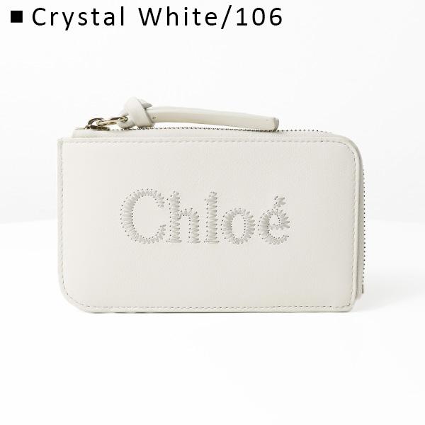 Chloe（クロエ） Sense Coin Card Case カードホルダー フラグメント