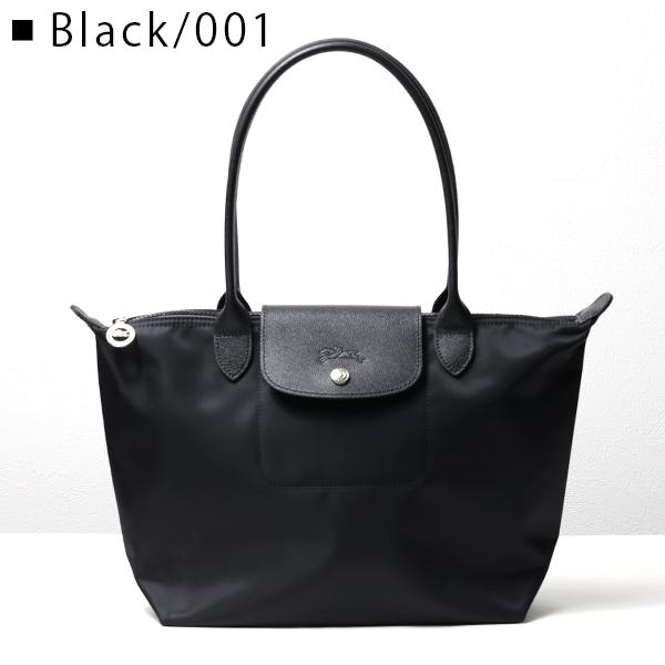 LONGCHAMP（ロンシャン） Le Pliage Neo Tote Bag ル・プリアージュ