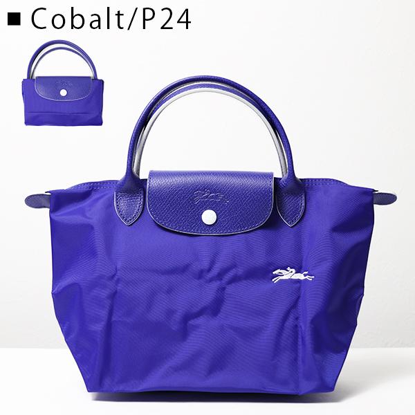 LONGCHAMP ロンシャン トートバッグ S パープル ナイロン レザー LONGCHAMP（ロンシャン） Le Pliage Club S Tote Bag ル・プリアージュ