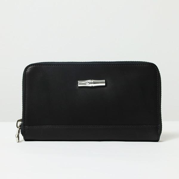 LONGCHAMP（ロンシャン） 【LaGアウトレット】【返品交換不可