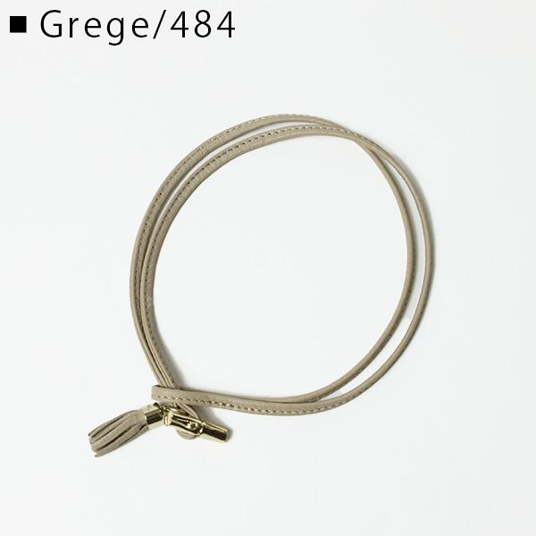 LONGCHAMP（ロンシャン） Longcham Roseau Bracelet ブレスレット 
