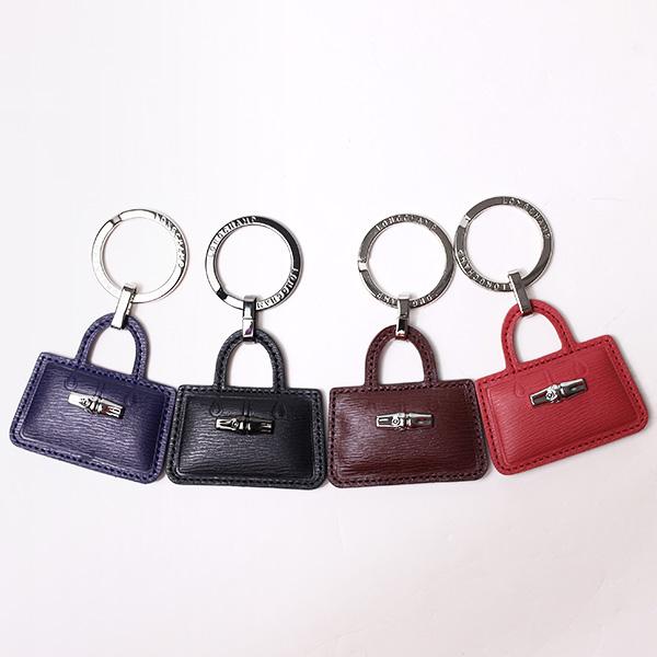 LONGCHAMP Longcham ロンシャン Roseau Key Ring キーホルダー
